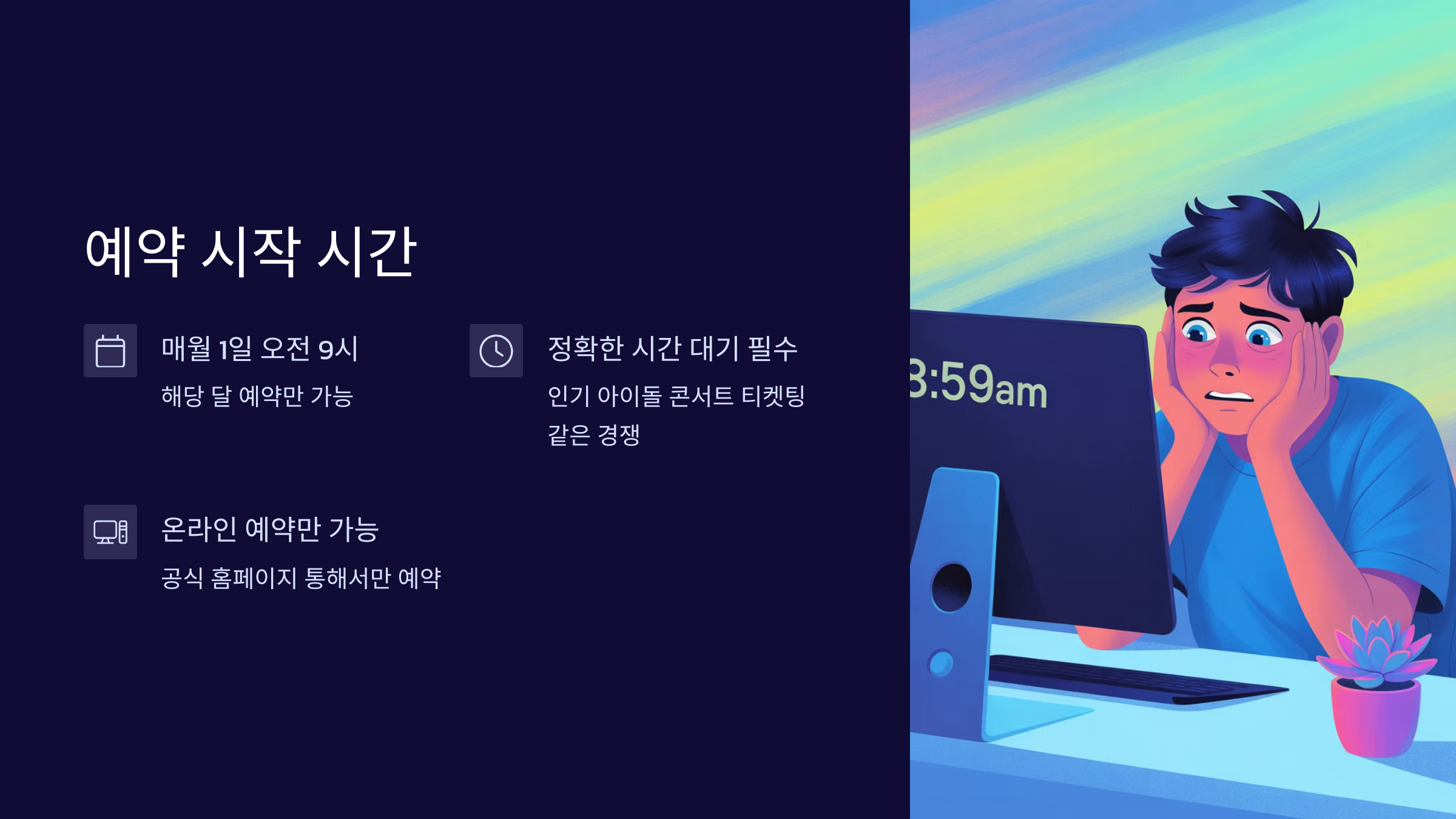 당진-해양-캠핑-공원